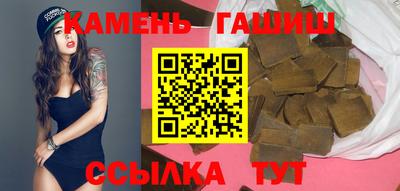 кокаин Заволжье