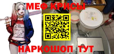 амф Жуковский