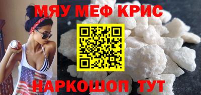 амф Жуковский