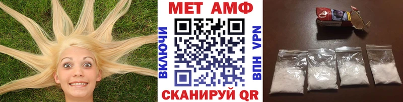 даркнет сайт  Ливны  Метамфетамин винт 