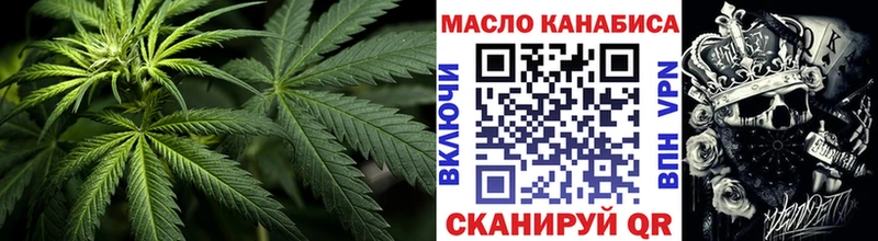 продажа наркотиков  Ливны  Дистиллят ТГК жижа 