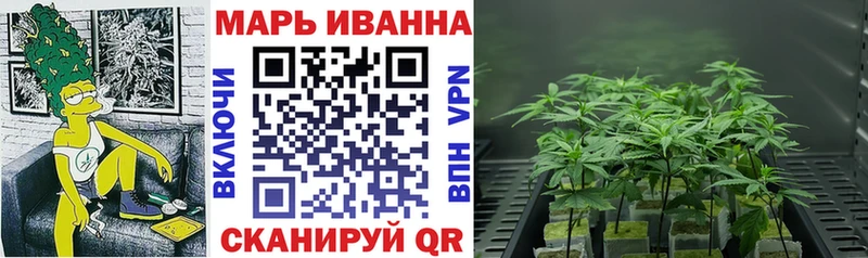 Бошки марихуана план  Ливны 